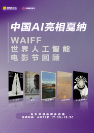 国产福利小视频在线播放