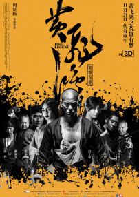 eeuss影院www电影天堂