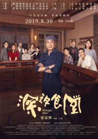 99久久久精品免费观看国产蜜