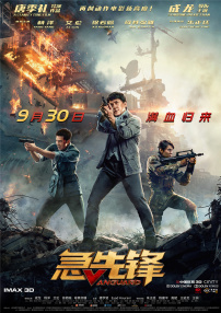中国女人内谢69xxxx在线