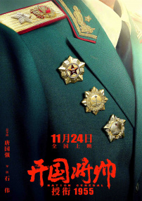 国产亚洲美女精品久久久久狼