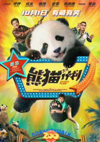 色香欲综合网