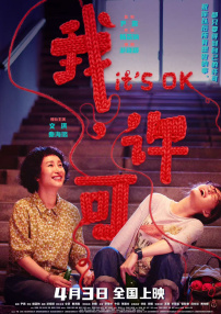 久久久久久久精品视频