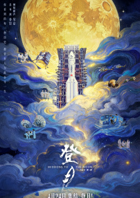 午夜性刺激免费视频