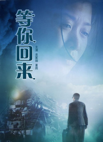 姐姐外门