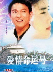 精品久久在线