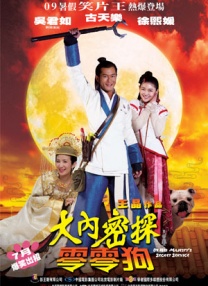 中文在线视频