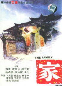 国产精品自在自线免费观看