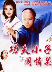 亚洲私人影院