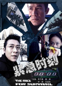 四虎澳门永久8848在线影院