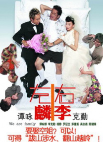 av激情一区二区三区