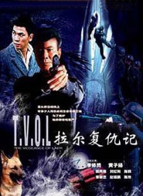 日韩无马