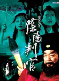 古代引诱人夫h多人运动