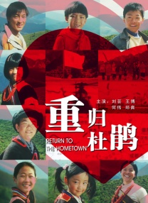 五月婷婷丁香综合
