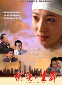 狠狠综合视频精品播放