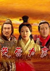 银河的