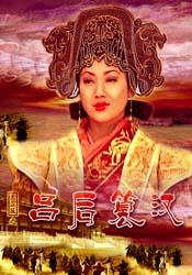 福利天堂