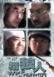 《美人图》无删减版