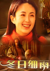 一本大道道无香蕉综合在线