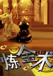 国产性受xxxx黑人xyx性爽