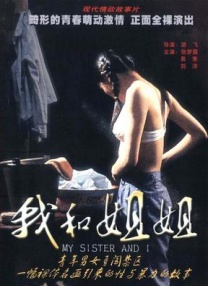 www.欧美精品