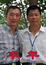 欧美一级爆毛片