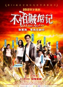 久久精品国产免费一区