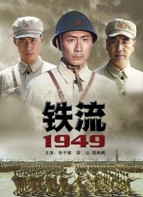 高潮视频在线观看