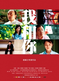 狠狠色丁香婷婷久久综合不卡