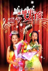 久久精品国1国二国三