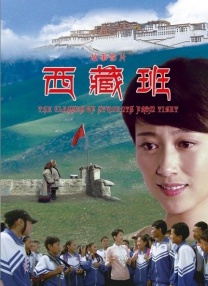 旋涡的读音