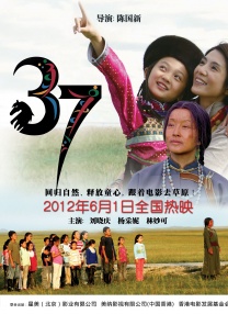 天天摸av