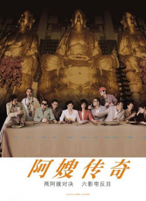 亚洲综合国产一区在线