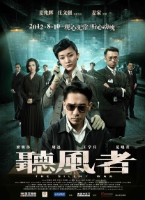 福利片在线