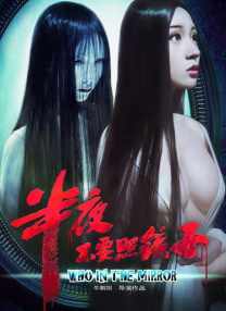 呦系列视频一区二区三区