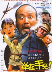 老年人一级特黄aa大片