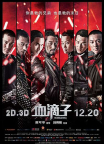 国产亚洲污的网站