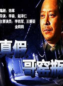 国产污污视频