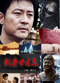国产成+人欧美+综合在线观看