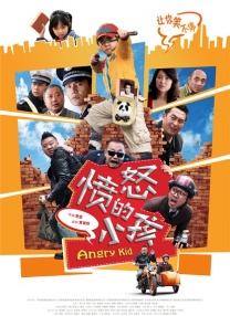 在线观看亚洲一区二区