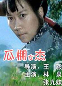 亚洲私人影院