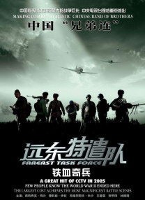 另类 亚洲 自拍