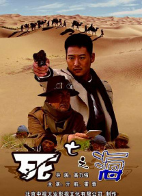 免费看国产视频