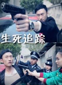 小荡货女友h调教