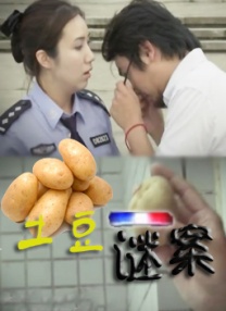 狼狼色综合777夜色撩人