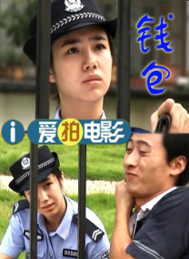伊人情网