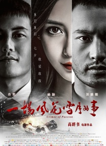 女人扒开大腿让男人捅