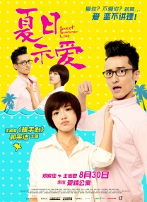 麻豆映画在线观看