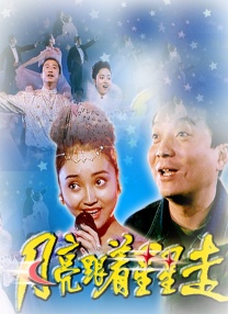 国产精品亚欧美一区二区三区