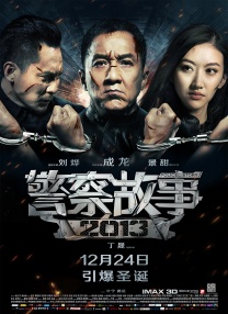 蜜桃资源在线播放